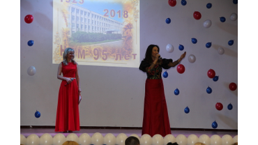 Певица Афина