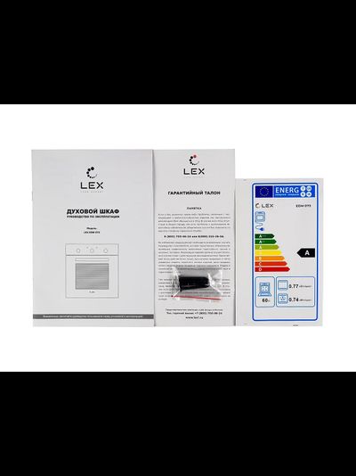 Электрический духовой шкаф EDM 073 WH Белый