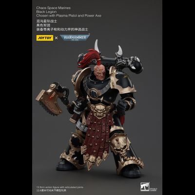 Избранный Черного Легиона (Warhammer 40k) - КОЛЛЕКЦИОННАЯ ФИГУРКА 1/18 Black Legion Chosen with Plasma Pistol and Power Axe (JT00959) - JOYTOY