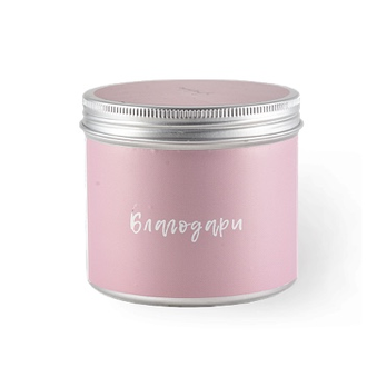 SmoRodina Freshberry Скраб для тела «Благодари» Чёрная Смородина, 300г