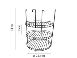 Этажерка 3-х ярусная Высота 34 см Диаметр 23 см, крюки.