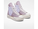Женские с цветными блоками Кеды Converse Chuck 70 Plus Colorblock A03499C