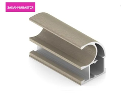 Китайский Шелк (КШ) Система для шкафов-купе серии "СТАНДАРТ"  Распродажа!