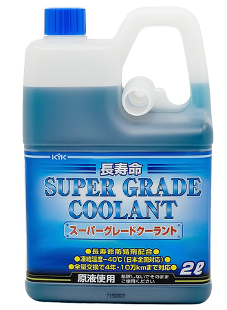 KYK Super Grade coolant blue -40°C (бирюзовый) 52092 / 55024