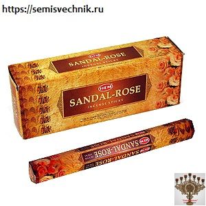 Благовония (HEM) Сандал Роза (Incense Sandal Rose)