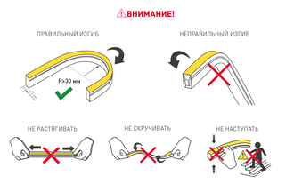 Гибкий неон Arlight ARL-MOONLIGHT-1004-SIDE 24V (ARL, 7.2 Вт/м, IP65)