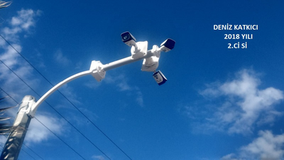 CamBox CHN61 Кронштейн для выноса видеокамеры на 70 см