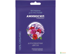 Аминосил Для комнатных цветов (5мл)