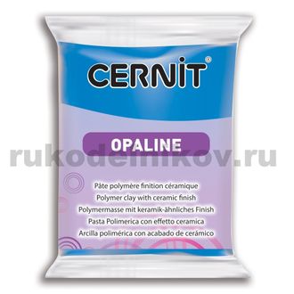 полимерная глина Cernit Opaline, цвет-primary blue 261 (синий), вес 56 грамм