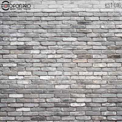 Фотофон виниловый «Матадор»