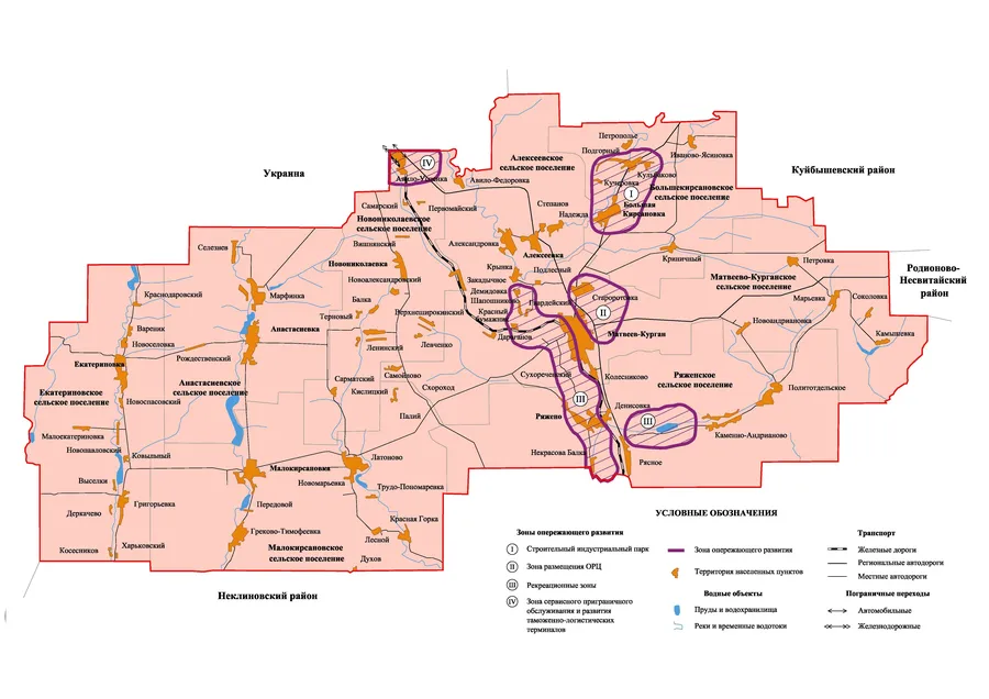 Векторизация карты в AutoCAD для последующей распечатки на плоттере