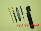 AK-74, Saiga 5,45 tool box, pencil box, cleaning and disassembling kit Russian army USSR for sale