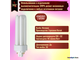 Osram Dulux T/E Plus 42w/840 GX24q-4