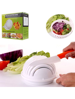 Салатница-овощерезка 2 в 1 Salad Cutter Bowl оптом