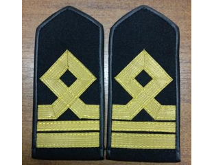 Купить морские погоны 6 категории в новороссийске, купить погоны второй ...