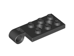 Hinge Plate 2 x 4 with Pin Hole and 2 Holes - Top, Black (43045 / 6256116)