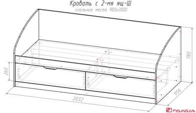 МОЛОДЕЖНЫЙ 1М Кровать с 2-мя ящиками