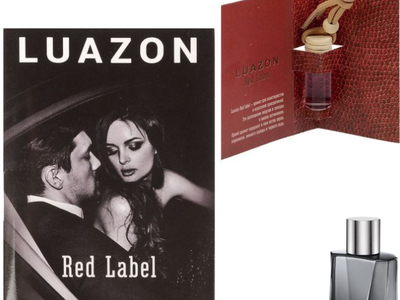 ароматизаторы для авто, ароматизаторы купить, ароматизатор в машину, автомобильные ароматизаторы