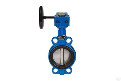 Затворы дисковые поворотные для трубопроводов