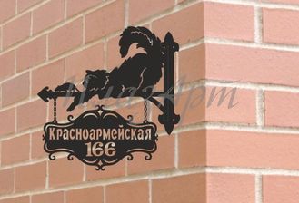 адресная вывеска кошка