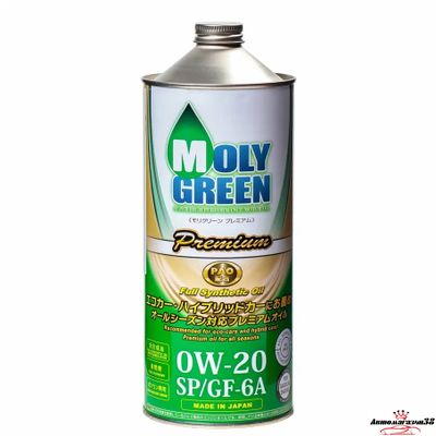 MOLY GREEN PREMIUM 0w20 1л