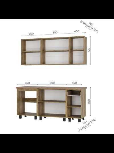 Тина 1,8 м  Кухонный гарнитур Крафт/Белый