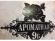 адресная табличка
