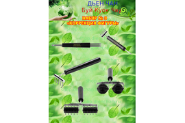 КОРРЕКЦИЯ ФИГУРЫ