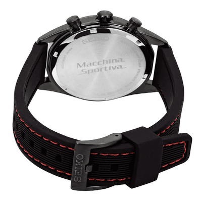 Наручные часы Seiko SSC777P1