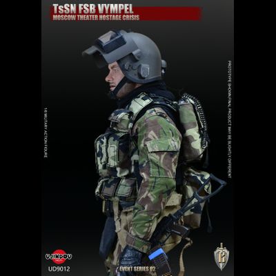 Боец спецназа "Вымпел" ЦСН ФСБ России - КОЛЛЕКЦИОННАЯ ФИГУРКА 1/6 scale TsSN FSB - Moscow Theater Hostage Crisis (UD9012) - UJINDOU