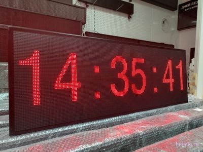 Энергия-ТЧ-419-[88:88]-T-350х670мм