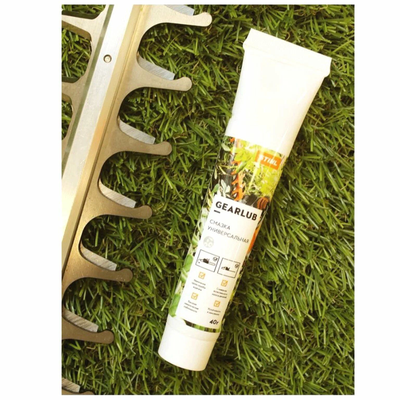Stihl GearLub