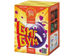 Биг Бум 0,8" х 16 залпов