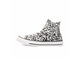 Купить Кеды Converse All Star Animal Print высокие леопардовые 571080C