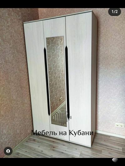 Валенсия ШК 012 шкаф 3 створчатый