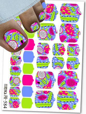 Пленки для педикюра 9,5*13,5 см PR-584