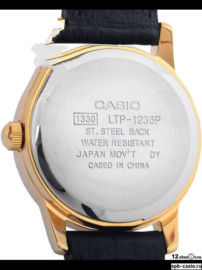 Часы Casio LTP-1236PGL-7B