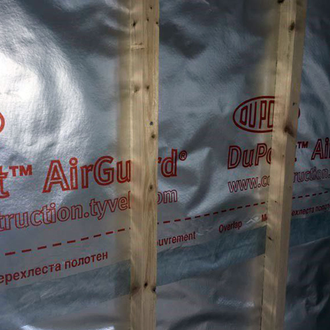 Пароизоляция 50*1,5 м TYVEK AIRGUARD REFLECTIVE