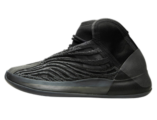 ADIDAS YEEZY QNTM ONYX