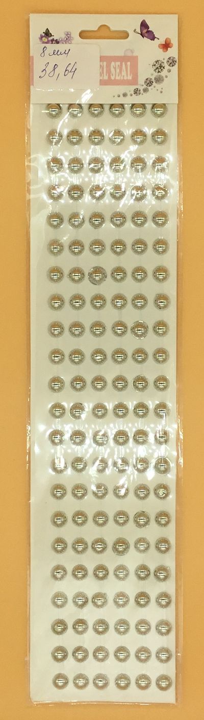 Стикеры для творчества,  полубусины металлизированные, 8 мм, цвет серебро