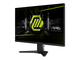 Монитор MSI MAG 275QF X32