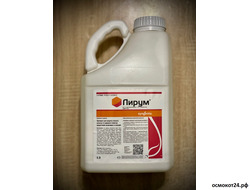 Лирум СК (от 50мл до 5л)