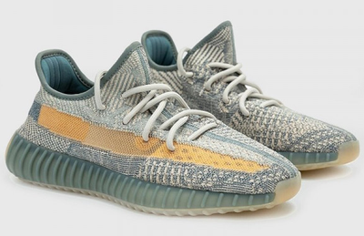 Adidas Yeezy Boost 350 Israfil