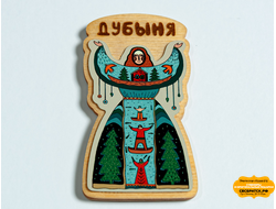 Магнит символ города Братска