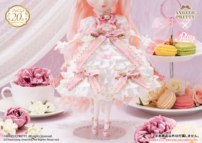 Pullip dress store