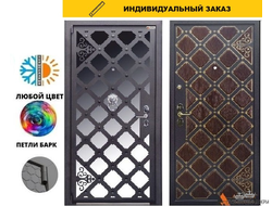 Сундук с нержавеющей вставкой