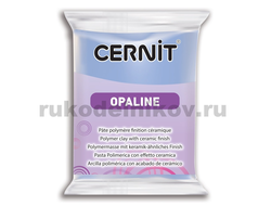 полимерная глина Cernit Opaline, цвет-blue grey 223 (сине-серый), вес 56 грамм