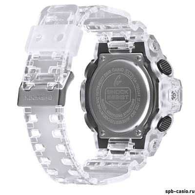 Часы Casio G-Shock GA-700SKE-7AER