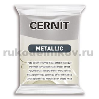 Cernit Metallic silver 080