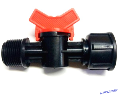 Кран 1/2"внутр х 1/2"нар